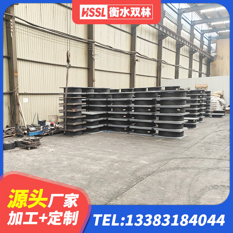 文圣区天然橡胶隔震支座(LNR)什么价格 文圣区隔震支座定做厂家 文圣区橡胶防震支座 文圣区LNR橡胶隔震支座D900生产厂家 - 第3张