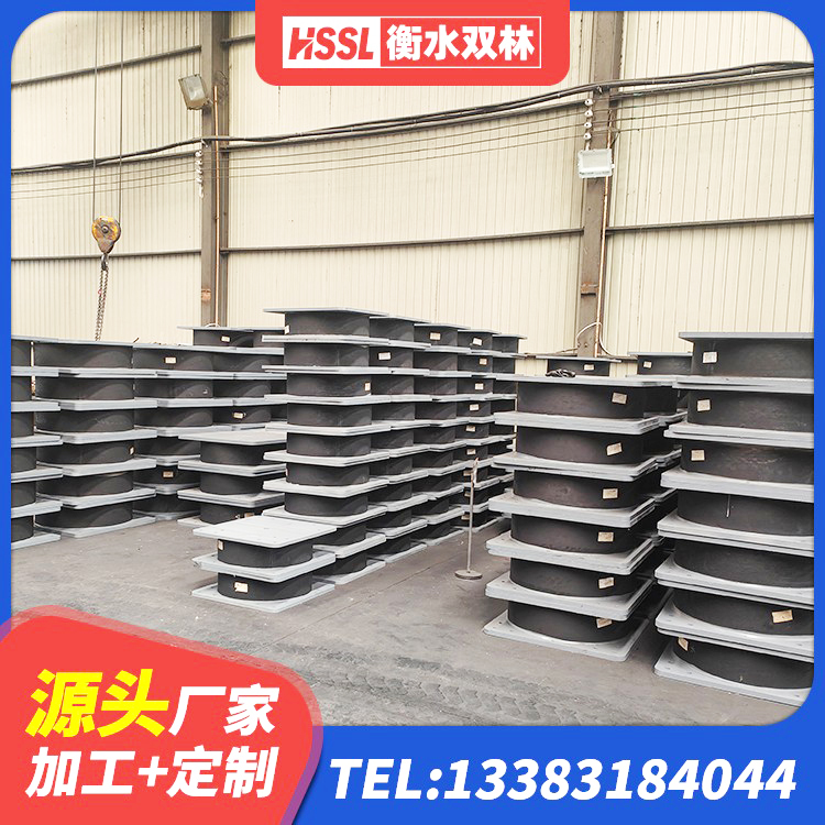文圣区LNR1100建筑隔震橡胶支座生产加工 文圣区LNR500天然橡胶支座厂家电话 文圣区隔震支座LNR型厂家电话 文圣区LRB隔震支座1000生产厂家 - 第1张