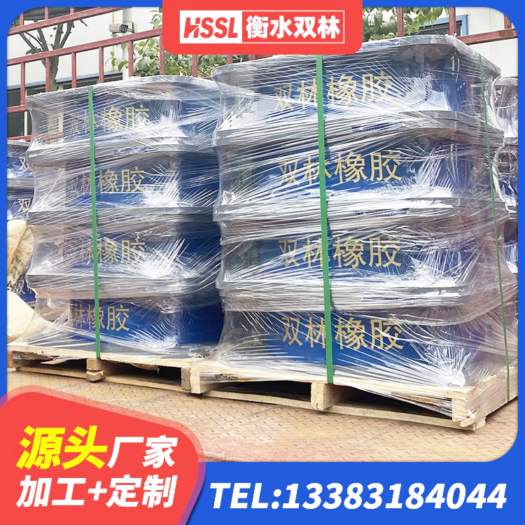 文圣区LRB橡胶隔震支座1000厂家 文圣区LRB700-2橡胶隔震支座生产厂家 文圣区LRB900支座源头工厂 文圣区钢结构建筑减震支座 - 第2张