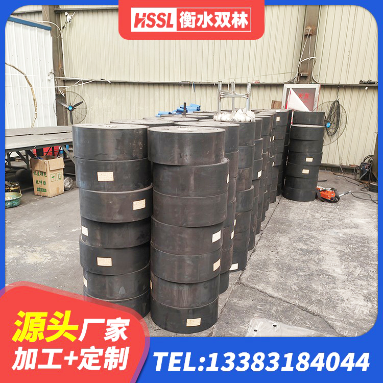 文圣区隔震支座LRB700厂家 文圣区400的抗震支座厂家 文圣区减橡胶隔震支座多少钱 文圣区钢结构房抗震支座厂家电话 - 第4张