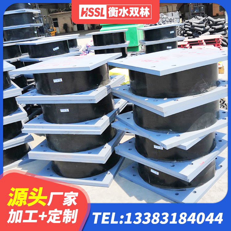 文圣区LRB400铅芯隔震支座源头工厂 文圣区HDR1100高阻尼橡胶支座多少钱 文圣区LNR水平力分散支座生产厂家 文圣区橡胶隔震支座厂商生产厂家 - 第6张