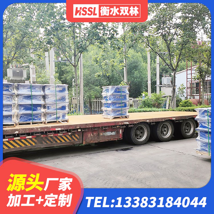 文圣区HDR型高阻尼隔震橡胶支座厂家电话 文圣区HDR1400隔震支座源头工厂 文圣区建筑叠层橡胶减震支座生产厂家 文圣区HDR400橡胶隔震支座生产厂家 - 第7张