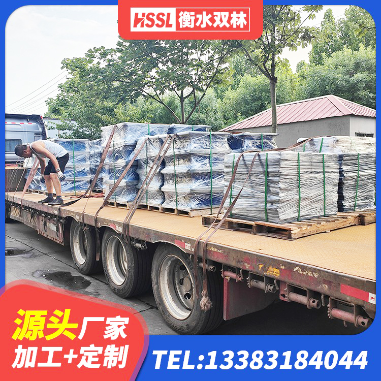 文圣区抗震支座什么价格 文圣区HDR1200高阻尼隔震支座厂家电话 文圣区高阻尼减隔震支座源头工厂 文圣区天然橡胶隔震支座LRB700源头工厂 - 第4张