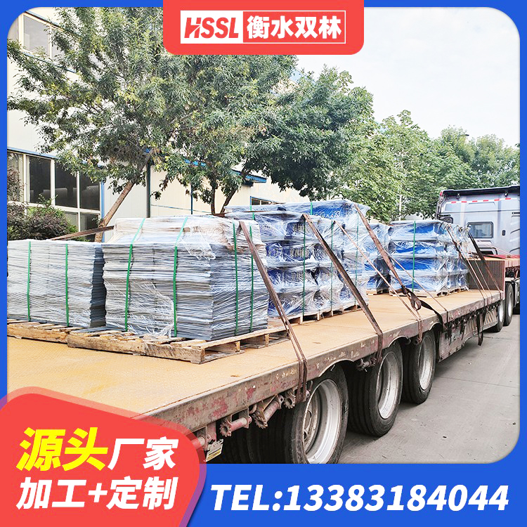文圣区抗震支座什么价格 文圣区HDR1200高阻尼隔震支座厂家电话 文圣区高阻尼减隔震支座源头工厂 文圣区天然橡胶隔震支座LRB700源头工厂 - 第5张