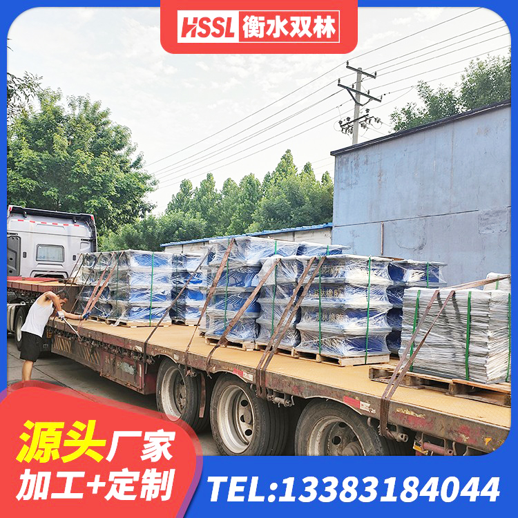 文圣区LNR1100橡胶隔震支座什么价格 文圣区HDR高阻尼隔震支座 文圣区隔震支座定制厂家 文圣区铅芯支座厂家电话 - 第2张