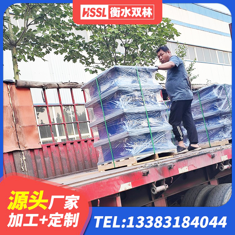 文圣区HDR型高阻尼隔震橡胶支座厂家电话 文圣区HDR1400隔震支座源头工厂 文圣区建筑叠层橡胶减震支座生产厂家 文圣区HDR400橡胶隔震支座生产厂家 - 第2张