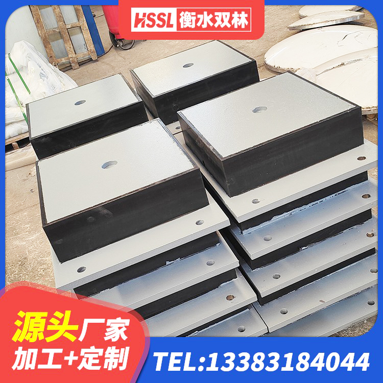 文圣区LRB400铅芯隔震支座源头工厂 文圣区HDR1100高阻尼橡胶支座多少钱 文圣区LNR水平力分散支座生产厂家 文圣区橡胶隔震支座厂商生产厂家 - 第9张