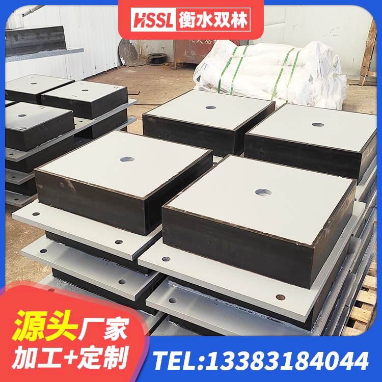 文圣区LRB400铅芯隔震支座源头工厂 文圣区HDR1100高阻尼橡胶支座多少钱 文圣区LNR水平力分散支座生产厂家 文圣区橡胶隔震支座厂商生产厂家 - 第3张