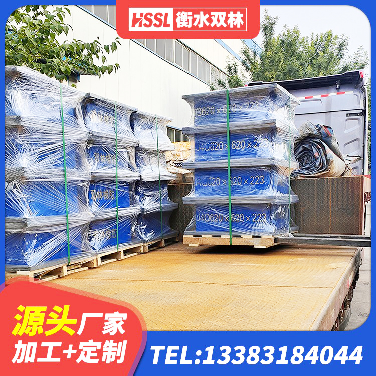 文圣区抗震支座什么价格 文圣区HDR1200高阻尼隔震支座厂家电话 文圣区高阻尼减隔震支座源头工厂 文圣区天然橡胶隔震支座LRB700源头工厂 - 第7张