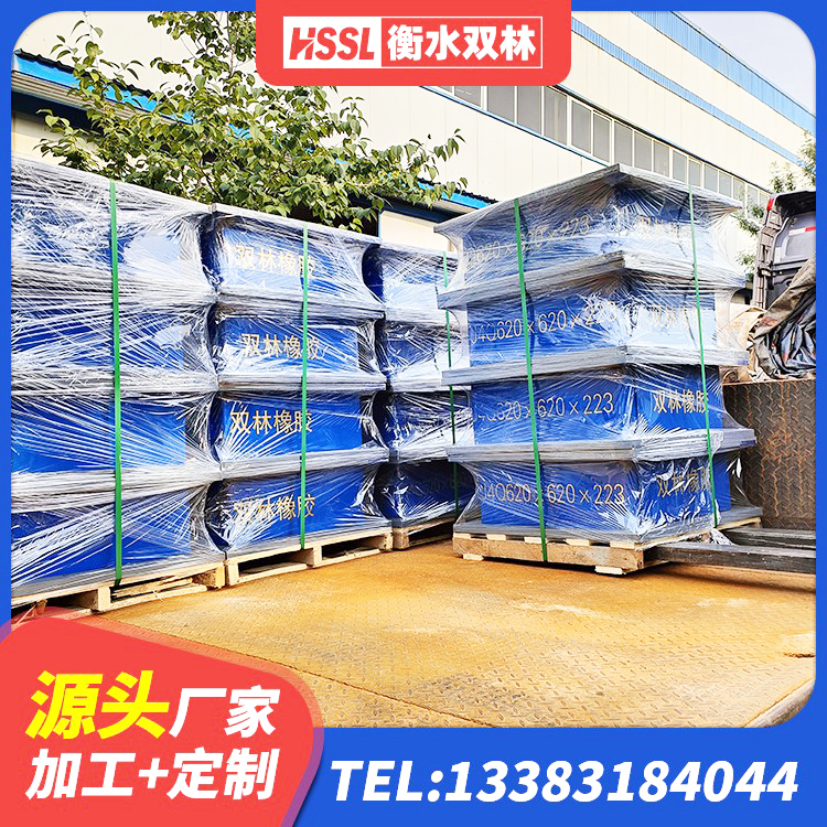 文圣区隔震支座LRB900源头工厂 文圣区LNR隔震支座1200源头工厂 文圣区隔振支座厂家 文圣区LNR700隔震支座源头工厂 - 第3张