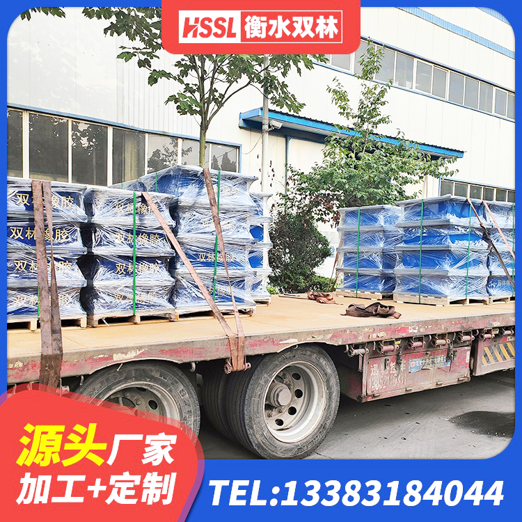 文圣区建筑铅芯夹层橡胶隔震支座 文圣区橡胶楼梯支座厂家 文圣区建筑橡胶抗震支座工厂生产厂家 文圣区铅芯隔震支座LRB900源头工厂 - 第1张
