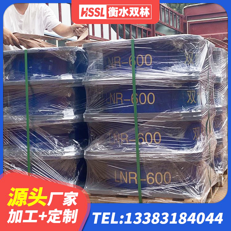文圣区LRB400铅芯隔震支座源头工厂 文圣区HDR1100高阻尼橡胶支座多少钱 文圣区LNR水平力分散支座生产厂家 文圣区橡胶隔震支座厂商生产厂家 - 第8张