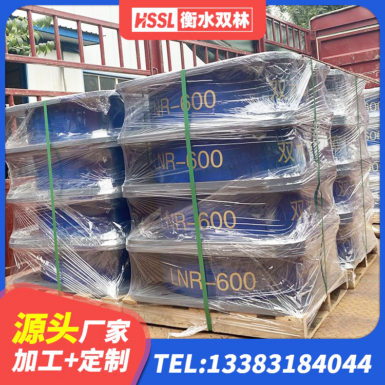 文圣区LNR1100橡胶隔震支座什么价格 文圣区HDR高阻尼隔震支座 文圣区隔震支座定制厂家 文圣区铅芯支座厂家电话 - 第5张