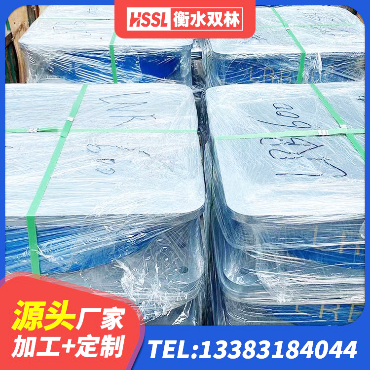 文圣区LRB1000铅芯橡胶隔震支座多少钱 文圣区建筑高承载力耗能隔震支座 文圣区HDR1200支座厂家 文圣区LRB1500支座 - 第4张