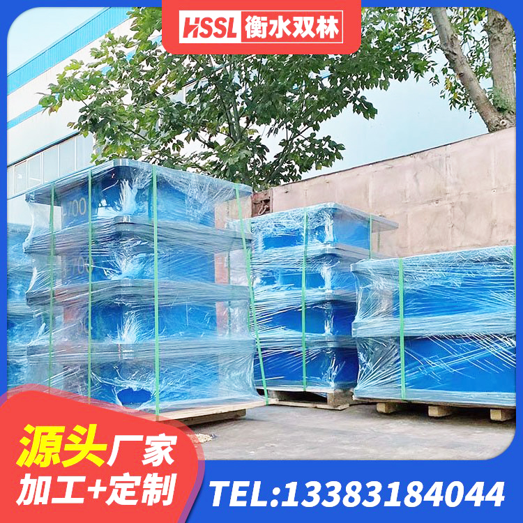 文圣区建筑抗震减震支座 文圣区隔震橡胶支座生产 文圣区HDR550支座 文圣区隔震支座加工源头工厂 - 第8张