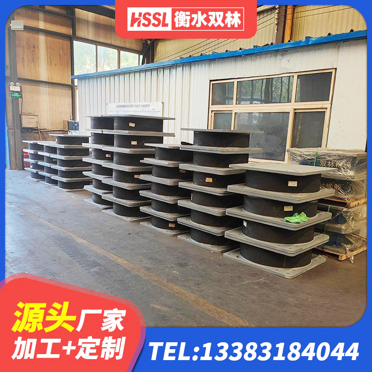 文圣区LRB400铅芯隔震支座源头工厂 文圣区HDR1100高阻尼橡胶支座多少钱 文圣区LNR水平力分散支座生产厂家 文圣区橡胶隔震支座厂商生产厂家 - 第10张
