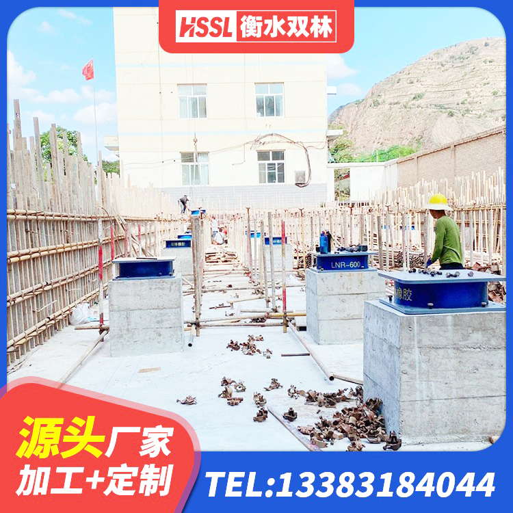 文圣区建筑高阻尼橡胶隔震支座JHDR600生产厂家 文圣区铅芯减震隔震支座 文圣区LRB1100橡胶隔震支座厂家 文圣区LRB1400橡胶隔震支座生产厂家 - 第5张