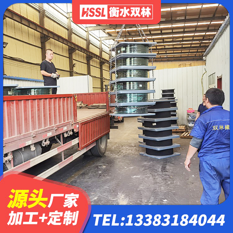 文圣区隔震支座LRB900源头工厂 文圣区LNR隔震支座1200源头工厂 文圣区隔振支座厂家 文圣区LNR700隔震支座源头工厂 - 第8张