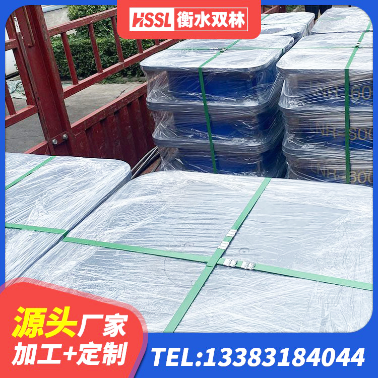 文圣区LNR1100橡胶隔震支座什么价格 文圣区HDR高阻尼隔震支座 文圣区隔震支座定制厂家 文圣区铅芯支座厂家电话 - 第10张