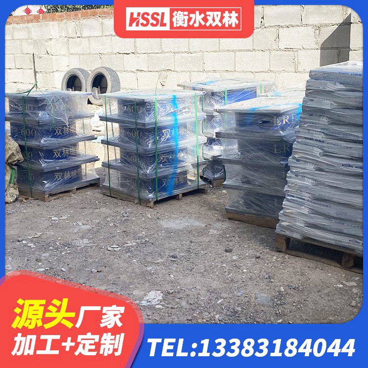 文圣区隔震支座LRB1200生产厂家 文圣区隔震支座产地生产厂家 文圣区结构抗震支座生产厂家 文圣区LRB橡胶隔震支座1100厂家 - 第4张
