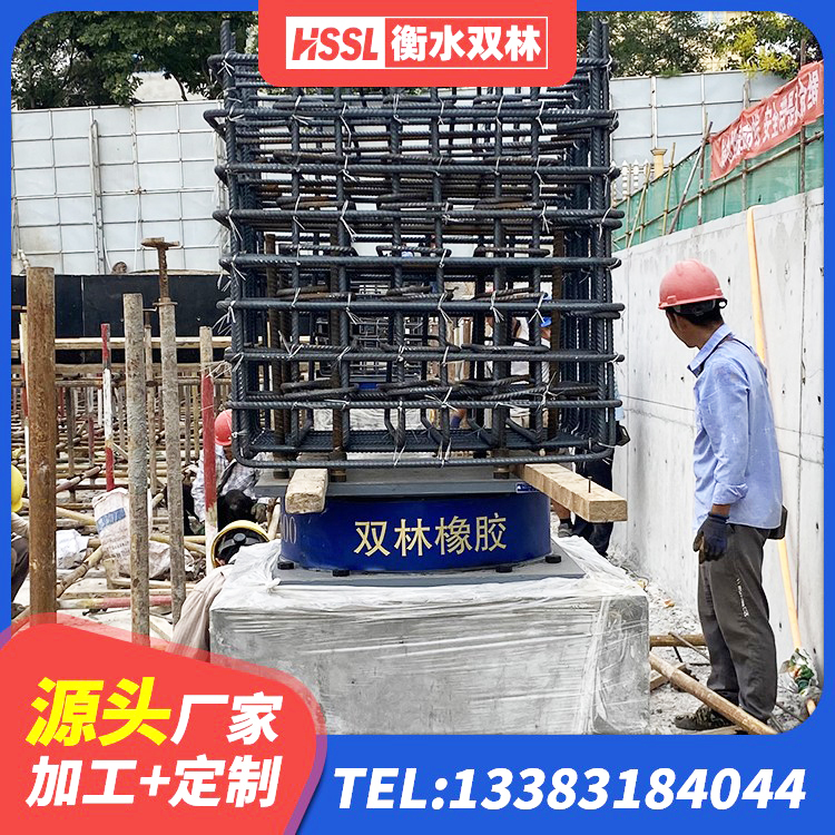 文圣区建筑高阻尼橡胶隔震支座JHDR600生产厂家 文圣区铅芯减震隔震支座 文圣区LRB1100橡胶隔震支座厂家 文圣区LRB1400橡胶隔震支座生产厂家 - 第2张