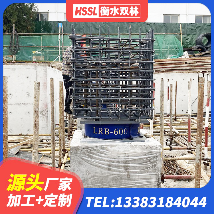 文圣区建筑高阻尼橡胶隔震支座JHDR600生产厂家 文圣区铅芯减震隔震支座 文圣区LRB1100橡胶隔震支座厂家 文圣区LRB1400橡胶隔震支座生产厂家 - 第4张