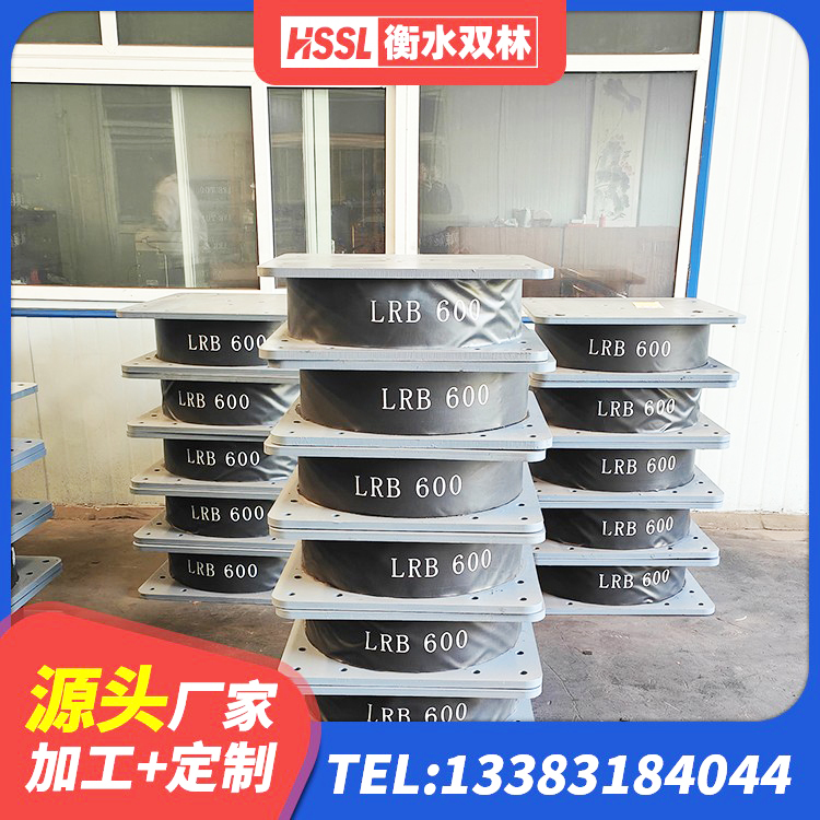 文圣区建筑抗震减震支座 文圣区隔震橡胶支座生产 文圣区HDR550支座 文圣区隔震支座加工源头工厂 - 第4张