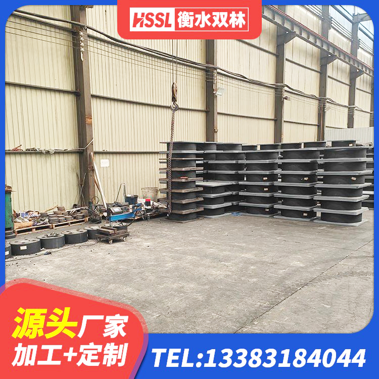 文圣区房屋建筑支座生产厂家 文圣区橡胶隔震支座D400源头工厂 文圣区LNR系列水平分散型橡胶隔震支座生产厂家 文圣区LRB300铅芯隔震支座 - 第4张