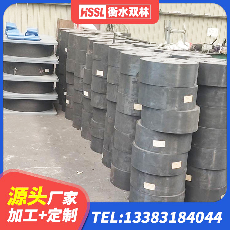 文圣区LNR1100建筑隔震橡胶支座生产加工 文圣区LNR500天然橡胶支座厂家电话 文圣区隔震支座LNR型厂家电话 文圣区LRB隔震支座1000生产厂家 - 第7张