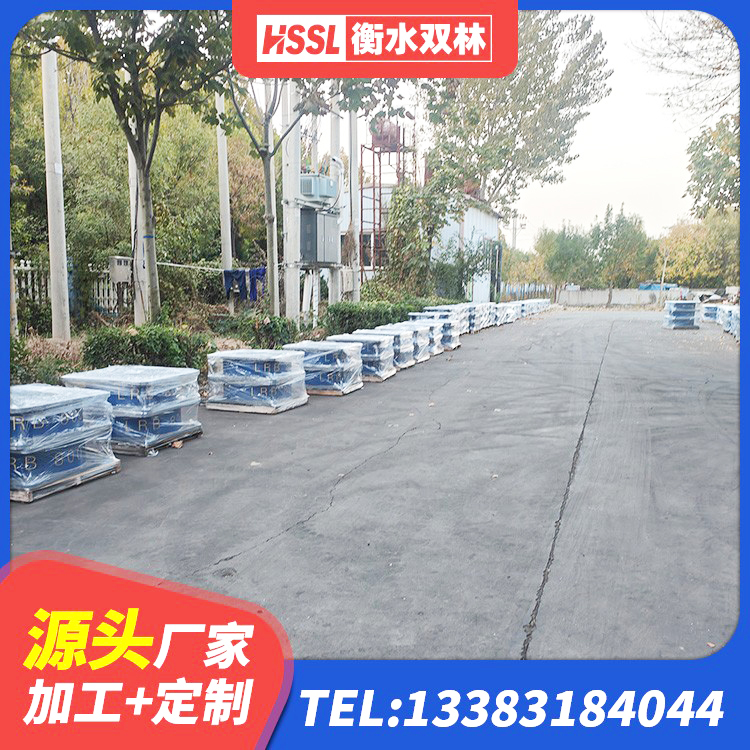 文圣区LRB1000铅芯橡胶隔震支座多少钱 文圣区建筑高承载力耗能隔震支座 文圣区HDR1200支座厂家 文圣区LRB1500支座 - 第8张