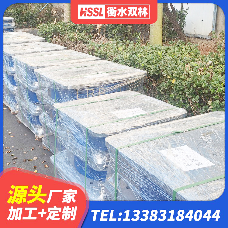文圣区LRB1000铅芯橡胶隔震支座多少钱 文圣区建筑高承载力耗能隔震支座 文圣区HDR1200支座厂家 文圣区LRB1500支座 - 第5张