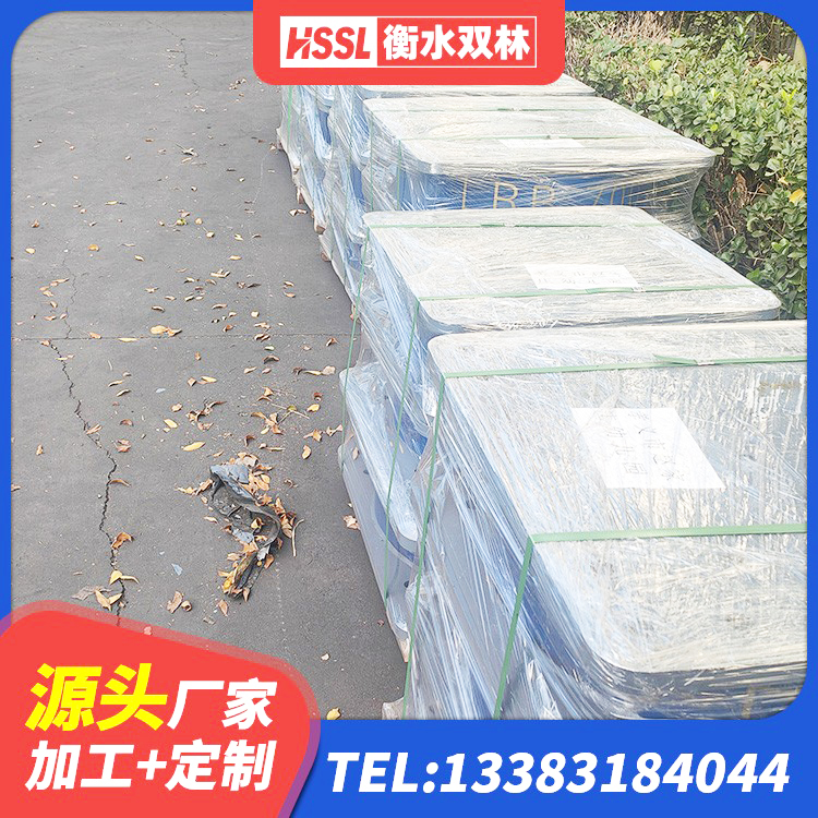 文圣区隔震支座LRB700厂家 文圣区400的抗震支座厂家 文圣区减橡胶隔震支座多少钱 文圣区钢结构房抗震支座厂家电话 - 第1张