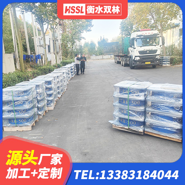 文圣区钢结构建筑用隔震支座多少钱 文圣区叠层橡胶隔震支座价格 文圣区建筑隔震支座单价 文圣区建筑隔震减震橡胶隔震支座 - 第10张