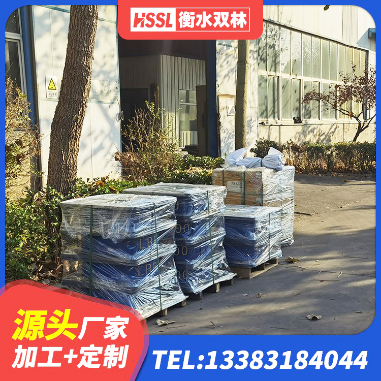 文圣区LNR1100橡胶隔震支座什么价格 文圣区HDR高阻尼隔震支座 文圣区隔震支座定制厂家 文圣区铅芯支座厂家电话 - 第8张
