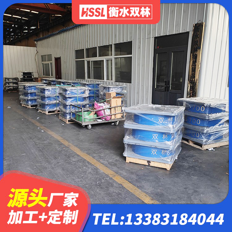 文圣区建筑抗震减震支座 文圣区隔震橡胶支座生产 文圣区HDR550支座 文圣区隔震支座加工源头工厂 - 第3张