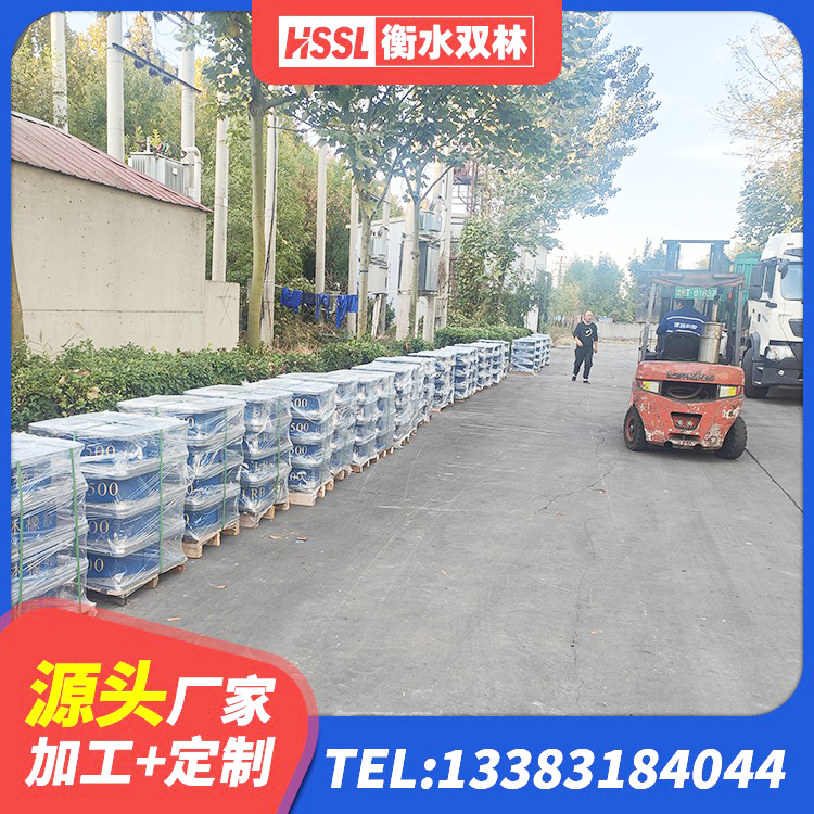 文圣区抗震支座什么价格 文圣区HDR1200高阻尼隔震支座厂家电话 文圣区高阻尼减隔震支座源头工厂 文圣区天然橡胶隔震支座LRB700源头工厂 - 第9张