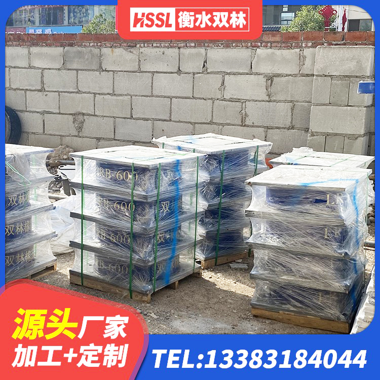 文圣区LNR1300天然橡胶支座 文圣区建筑带铅芯隔震支座生产厂家 文圣区建筑隔震支座哪里便宜 文圣区房子减震支座厂家 - 第6张