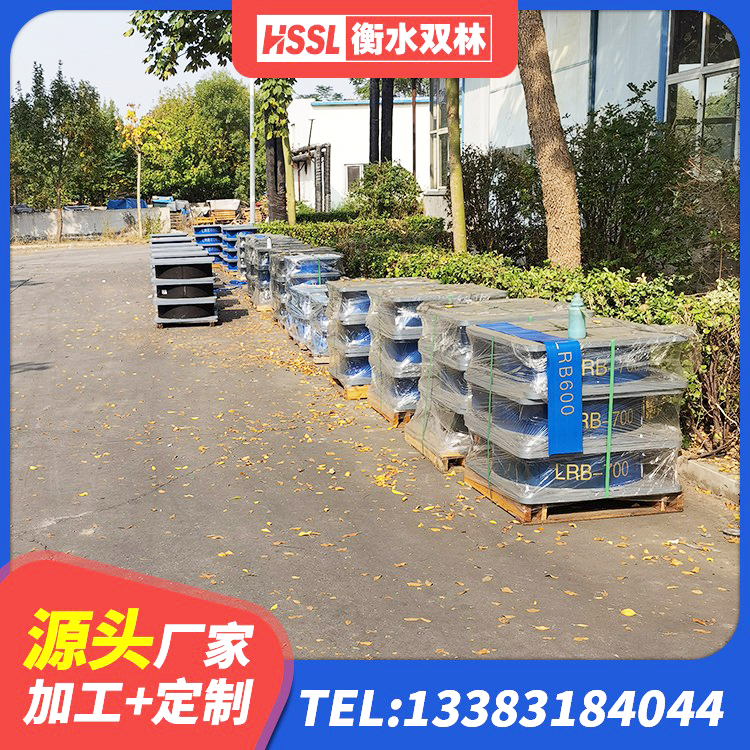 文圣区钢结构建筑用隔震支座多少钱 文圣区叠层橡胶隔震支座价格 文圣区建筑隔震支座单价 文圣区建筑隔震减震橡胶隔震支座 - 第5张