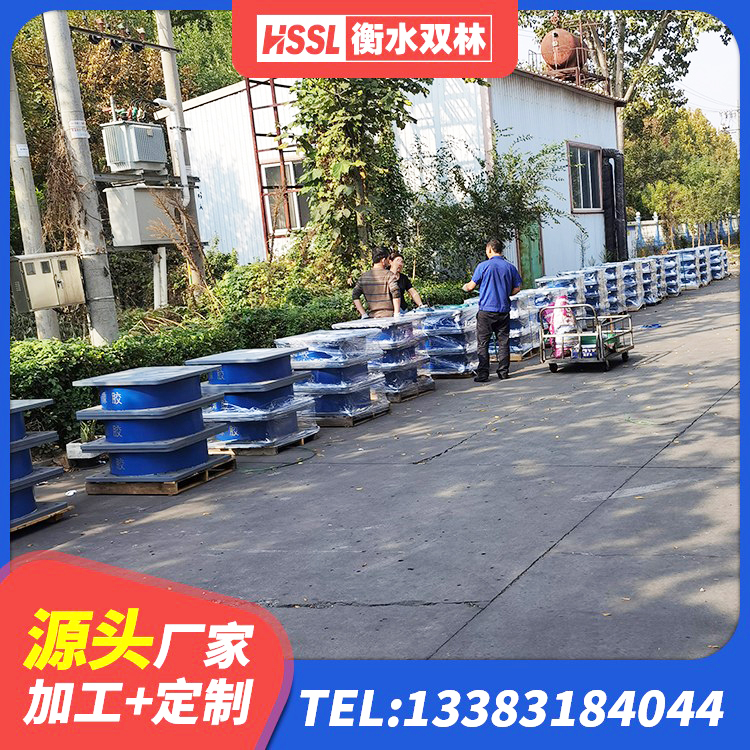 文圣区高阻尼圆形橡胶隔震支座厂家 文圣区LNR700橡胶隔震支座什么价格 文圣区铅芯减隔震支座什么价格 文圣区较高阻尼橡胶隔震支座 - 第6张
