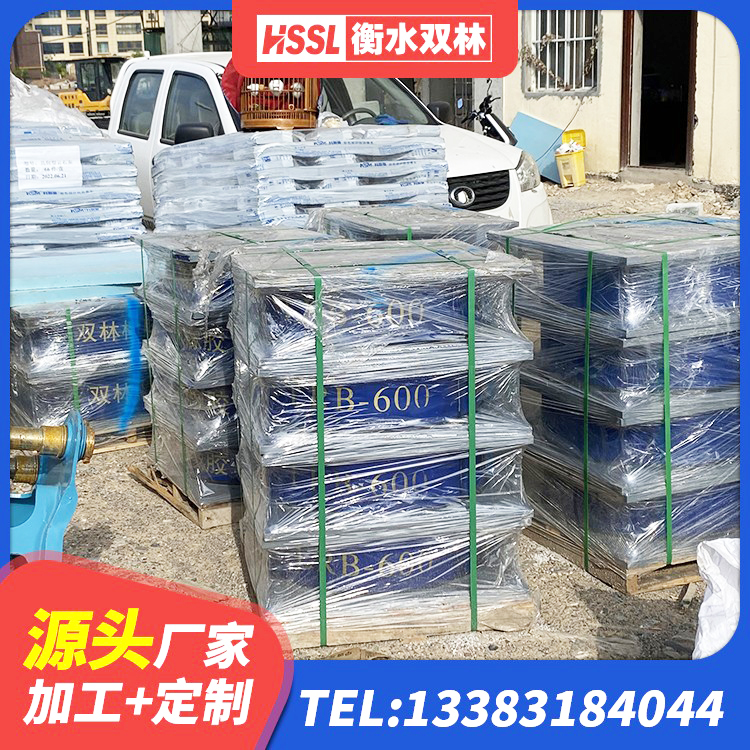 文圣区高阻尼圆形橡胶隔震支座厂家 文圣区LNR700橡胶隔震支座什么价格 文圣区铅芯减隔震支座什么价格 文圣区较高阻尼橡胶隔震支座 - 第2张